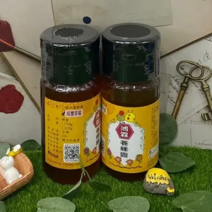 【700g玻璃瓶】咸豐草蜜一瓶