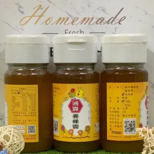 【700g玻璃瓶】荔枝蜜一瓶