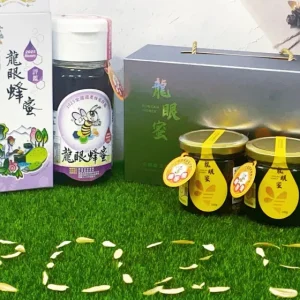 全國龍眼蜜評鑑頭等獎(250g)2入600元禮盒包裝
