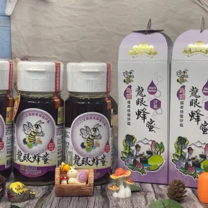 全國龍眼蜜評鑑頭等獎(700g)3瓶2000元附禮盒