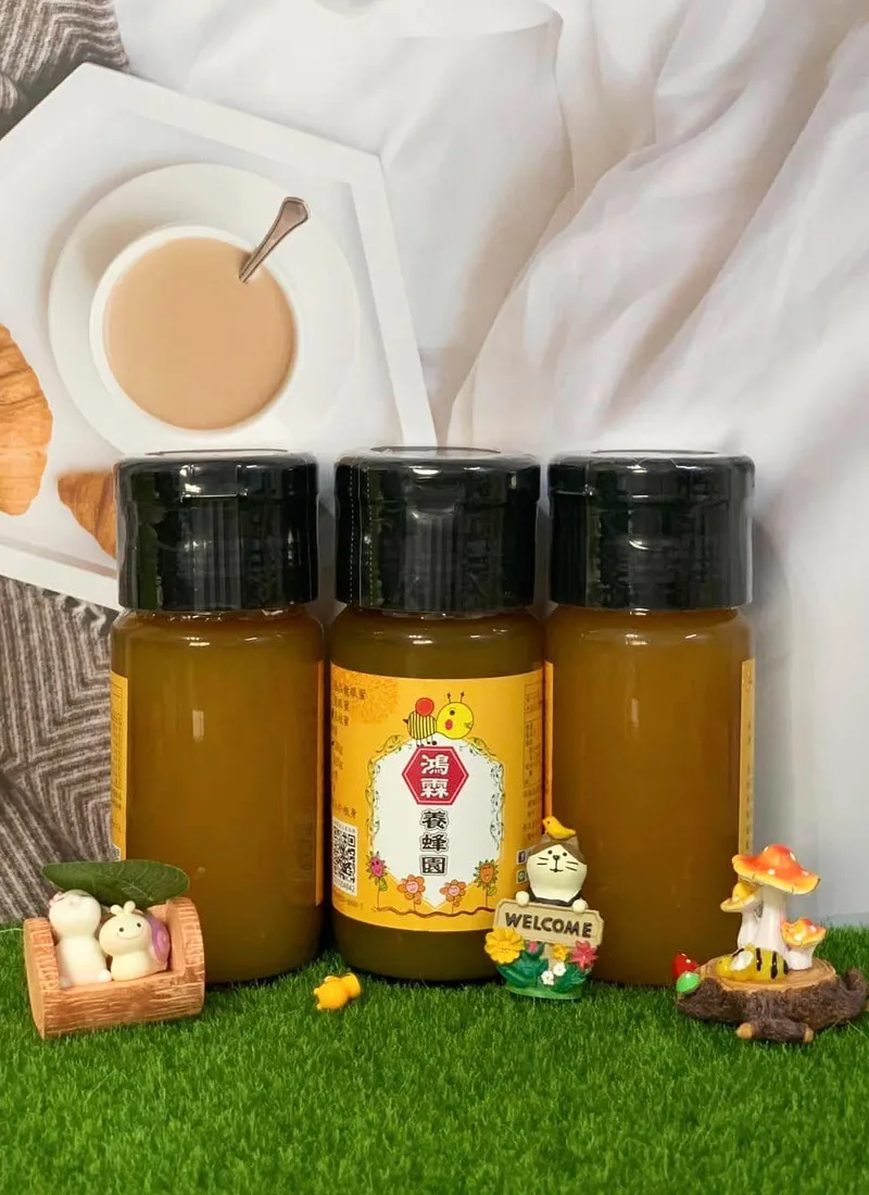 beegarden-7